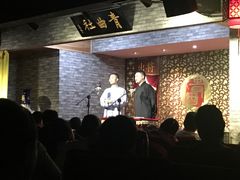 -青曲社相声(易俗街区店)
