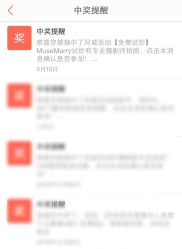 -MuseMarry婚纱(前海嘉里中心店)