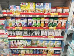 -万宁(新城市广场店)