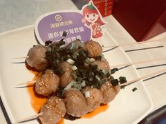 -海底捞火锅(龙茗路店)