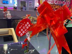 -椒行天下干锅牛蛙·(万宝店)