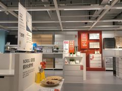 -宜家家居(西安未央商场店)