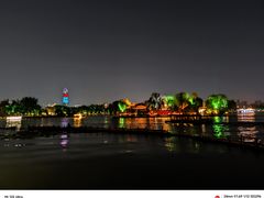 -济南大明湖景区