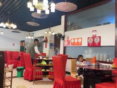 -老石黑山羊毛驴肉火锅(金凯广场店)