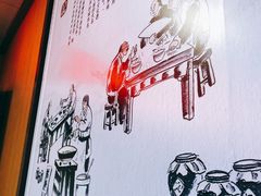 -蔡林记(广埠屯店)