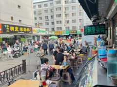 -白老大羊杂碎稍麦