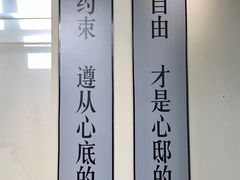 -心邸·庆宴(雅宝城店)