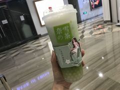 -奈雪的茶(市百一店)