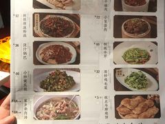 -集贤门·徽菜(南山店)