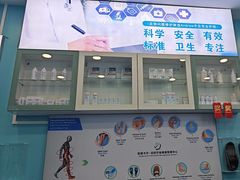-Andrew指甲专科灰指甲·甲沟炎矫正·3D步态矫形鞋垫定制(浦三路店)