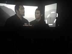 放映厅-CGV影城(黄河道ScreenX店)