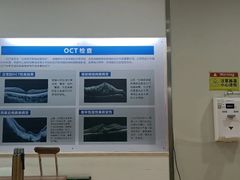 -成都新视界眼科医院·近视手术·儿童近视