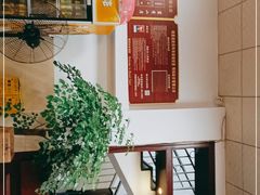 -荣生萝卜汤饭店