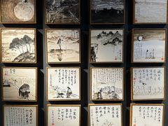 -C Cafe(朵云书院·戏剧店)
