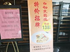 -半岛太子酒家(海港城店)