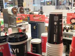 -沪上阿姨·精选茶饮(天河城店)