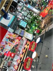 -阿兵荣辉美容理发有限公司