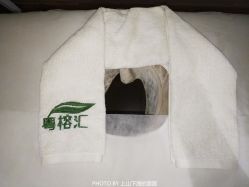 -粤榕汇·高端SPA