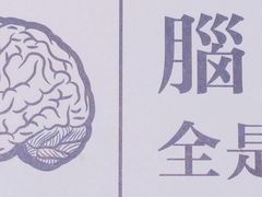 大堂-文叔·湖北名小吃·小龙虾(华强北店)