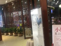 -黑鸡小馆(金源店)