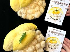 -蜀国大将老火锅(江北店)