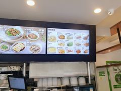 -老乡鸡(武汉烽胜路店)