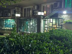 -颐润堂专业养生(五道口华清商务会馆店)