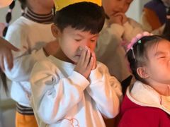 -吉的堡幼儿园(复地花屿城分园)