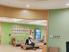 -爱康国宾体检中心(杭州滨江江南大道分院)