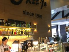 -Jazz·ya 爵士屋(来福士店)