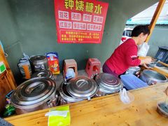 -钟姨糖水(惠城店)