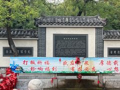 -济南大明湖景区