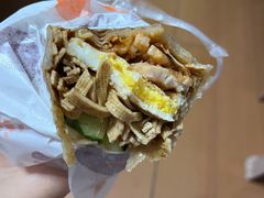 -高麦卷饼王(星海生活广场店)