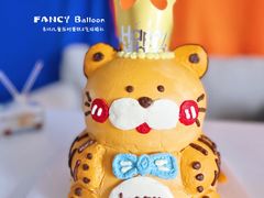 -卡比儿童蛋糕·心意定制·低脂零卡糖动物奶油FancyBALLOON(滨海店)