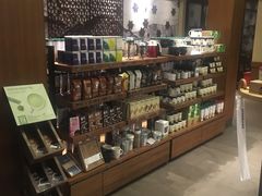 -星巴克臻选(成都宽窄巷子店)