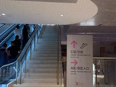 -交通银行前滩31演艺中心