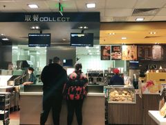 -麦当劳(欢乐谷店)