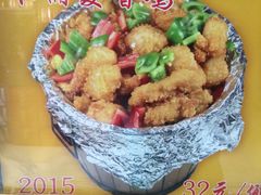 iphone_upload_pic-玉泉酱羊骨饭庄(青吉里店)