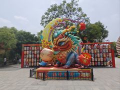 -清明上河园