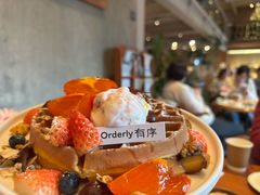 -有序Orderly融合西餐·咖啡(运河外滩店)