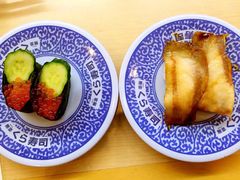 -KURA寿司(金阁寺店)
