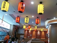 -宝龙城(杭州滨江店)