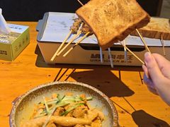 -肉串汪(月坛店)