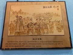-亮欢寨酸汤鱼(沙冲路店)