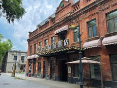 -中华巴洛克风情街