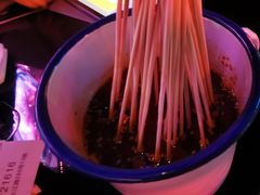 -贰麻酒馆(1912店)