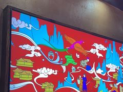 -富正毅三下锅连锁(三店)