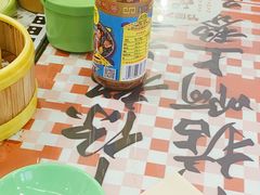 -七爺清汤腩(南开大悦城店)