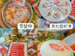 -椰小鸡·琼州糟粕醋(美兰缤纷城店)