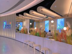 -7senses(金狮广场店)
